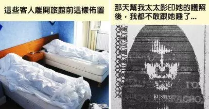 18張只有心很黑的人才懂的幽默搞笑圖