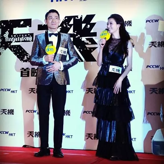 「金馬獎為什麼脫衣抱我?」劉德華搞怪訪問林志玲,她的反應萌翻了!