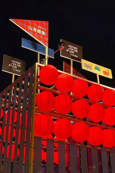 上百攤文創貼圖展場限定 文博會五大展區超好逛