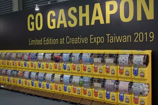 上百攤文創貼圖展場限定 文博會五大展區超好逛