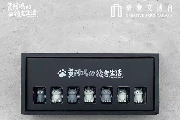 上百攤文創貼圖展場限定 文博會五大展區超好逛