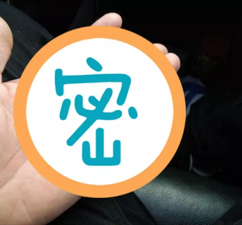 高雄有多熱?他「一張照片」神回覆…當地人讚爆:超中肯