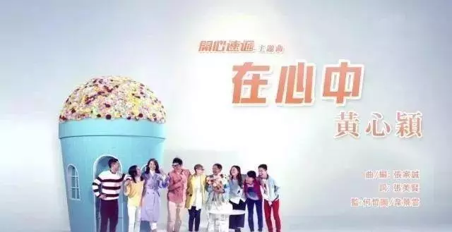 「安心偷食」連累一大波TVB藝人,這位「綠葉」卻迎來春天!