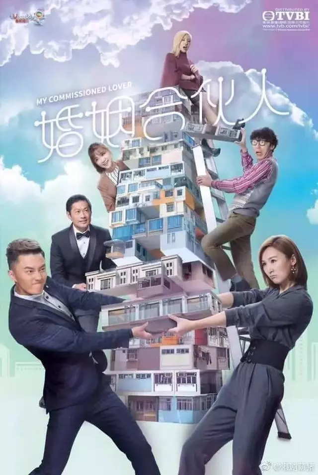 「安心偷食」連累一大波TVB藝人,這位「綠葉」卻迎來春天!