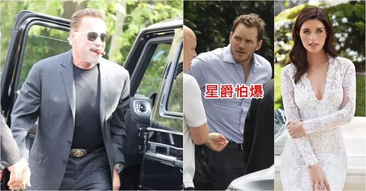 這個岳父不好惹,星爵迎娶阿諾的女兒 氣場竟比薩諾斯還恐怖...網笑:戲裡戲外都超勇敢