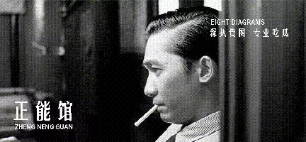 他是明星楷模傾盡所有資助孤兒,死後卻沒錢下葬,遺孀意外被砸死