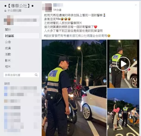 媽祖繞境驚見190cm天菜警 她偷拍遇亂入「少女心迸發」嬌喊:走開啦