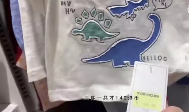 張柏芝分享三胎兒子動態,小王子長得好快,比同齡孩子大不少!
