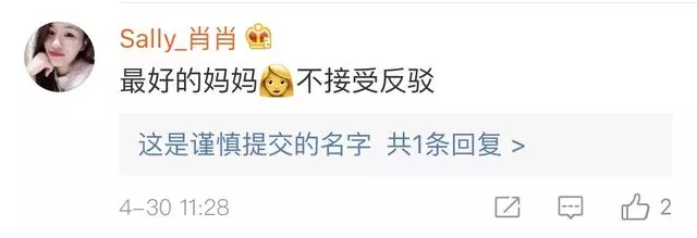 張柏芝分享三胎兒子動態,小王子長得好快,比同齡孩子大不少!