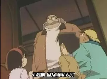 那些年,柯南破過的恐怖案件-真相只有一個!