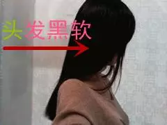 旺夫相女人的10大特徵,有福又有財,一生富貴全家享福!