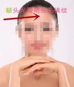 旺夫相女人的10大特徵,有福又有財,一生富貴全家享福!