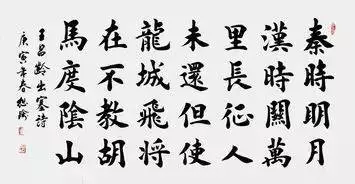 家裡放「一物」招財開運, 全家平安吉祥,大錢賺不停