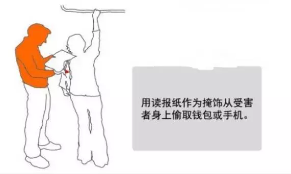 在《新加坡》如果看見這幾個人請小心,已經有人中招了~