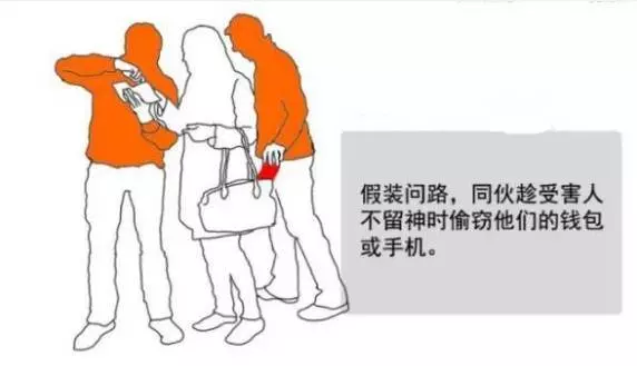 在《新加坡》如果看見這幾個人請小心,已經有人中招了~