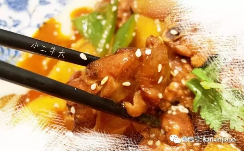 大吉大利,全島5折吃雞!僅限5月