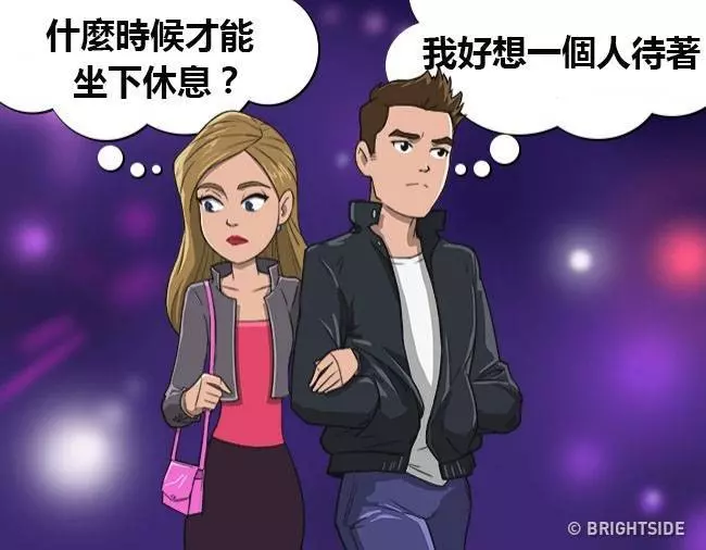 男生女生注意咯!11個你以為沒什麼「卻最容易導致分手」的壞習慣!