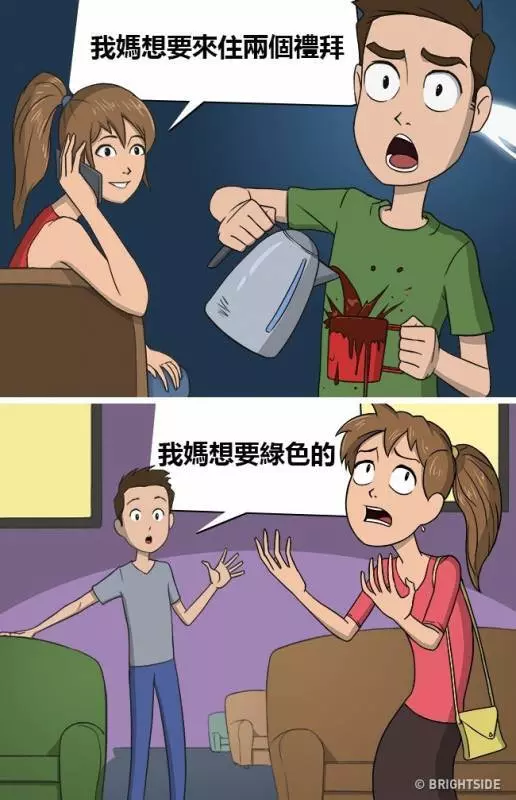 男生女生注意咯!11個你以為沒什麼「卻最容易導致分手」的壞習慣!