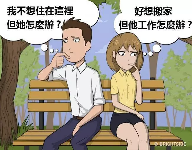 男生女生注意咯!11個你以為沒什麼「卻最容易導致分手」的壞習慣!