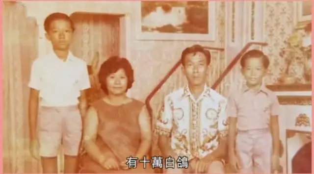 常演古惑仔前TVB綠葉,被認為有精神病,終轉行從商賺錢養父母!