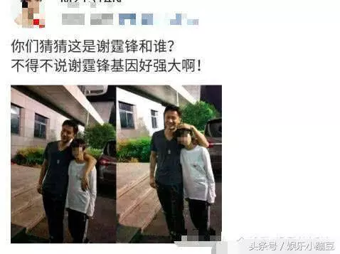 謝霆鋒低調返港看望張柏芝母子,曬長子合照,網友:長得像翻版謝霆鋒!