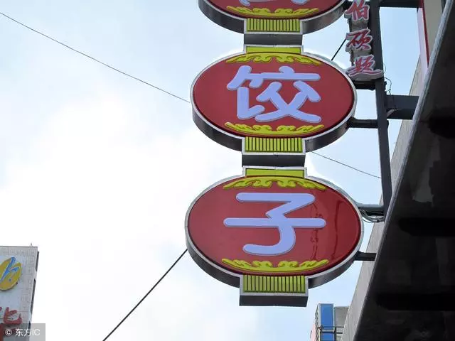 女兒出嫁三年,第二次去女兒家,看到開門的是陌生人,她聲淚俱下