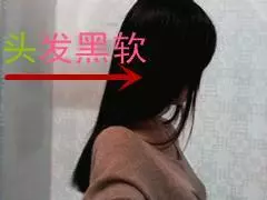 旺夫相女人的10大特徵,有福又有財,一生富貴全家享福!