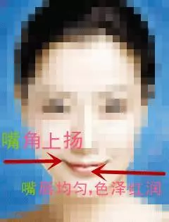 旺夫相女人的10大特徵,有福又有財,一生富貴全家享福!