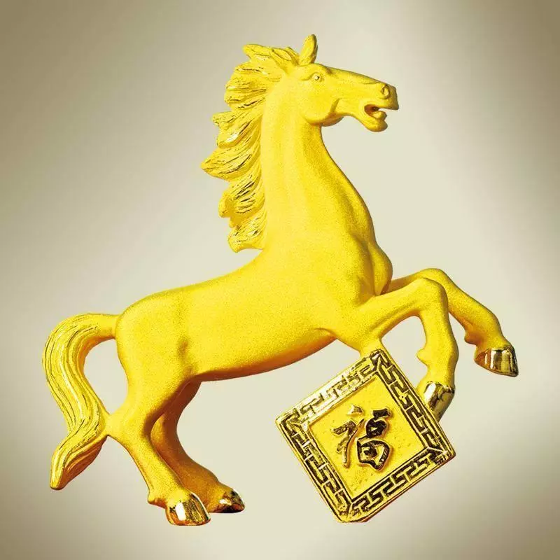 2019年生肖馬運程,1954年,1966,1978,1990。財運大好,偏財旺盛。看看有你嗎?