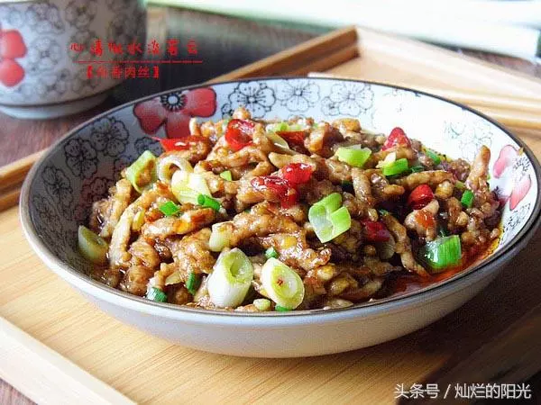 好吃易做的24道家常菜,每一道都很經典,值得學習