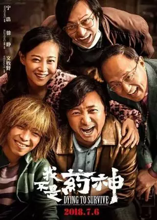 兩兄弟同心協力【 比賽花光80億家產 】史上最敗家 《絕對亮瞎你的眼》