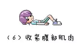 全身減肥-瘦背、瘦腿、減肚腩、瘦腰收腹,瘦手臂,收藏起來吧!