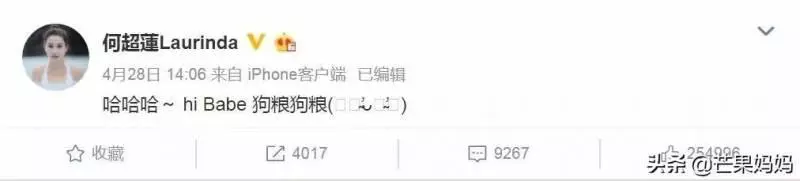 前男友變姐夫?兩姐妹搶男友?賭王一家就是部狗血電視劇啊