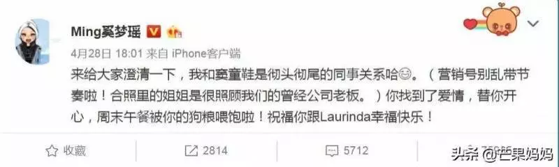 前男友變姐夫?兩姐妹搶男友?賭王一家就是部狗血電視劇啊