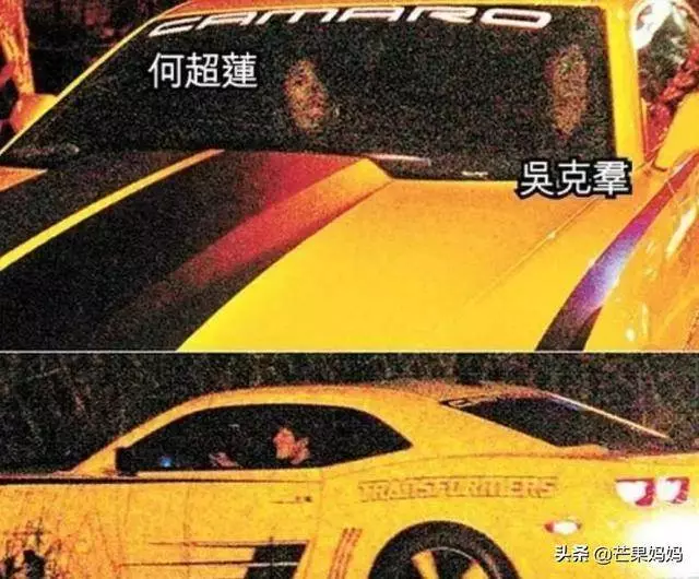 前男友變姐夫?兩姐妹搶男友?賭王一家就是部狗血電視劇啊