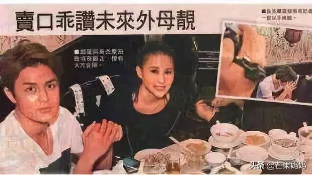 前男友變姐夫?兩姐妹搶男友?賭王一家就是部狗血電視劇啊