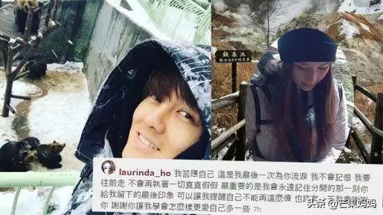 前男友變姐夫?兩姐妹搶男友?賭王一家就是部狗血電視劇啊
