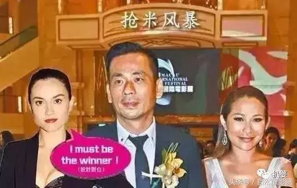 她是拋棄陳柏霖的前女友!生3胎、滅小四、鬥正宮,愈戰愈勇的Mandy依然是地表最強小三!