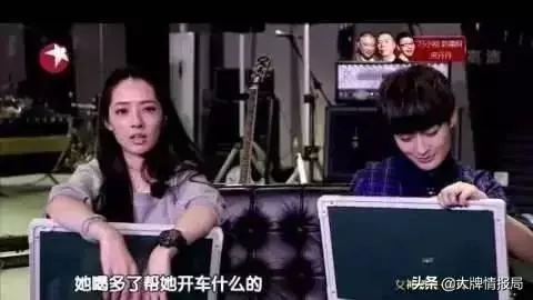 懷孕這事,郭碧婷打算走趙麗穎的老路?但這都不如向佐的家事勁爆!