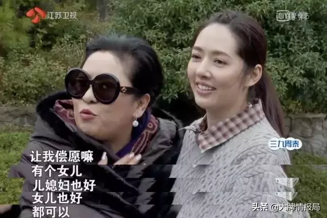 懷孕這事,郭碧婷打算走趙麗穎的老路?但這都不如向佐的家事勁爆!