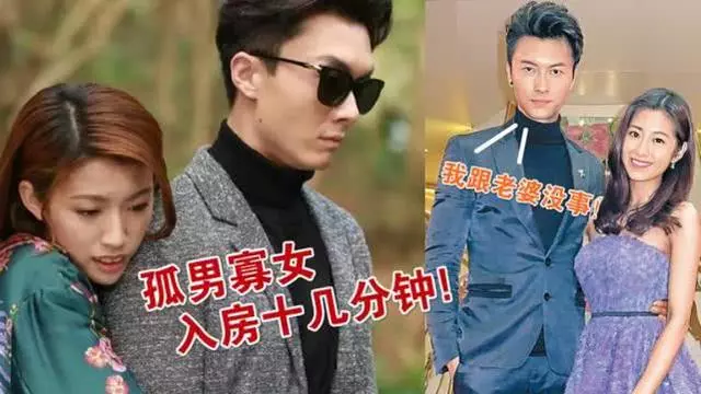 自出道以來,醜聞是一波接著一波,曾因小三之名險些步入黃心穎偷食後塵,這位TVB花旦幸運洗白了~~~