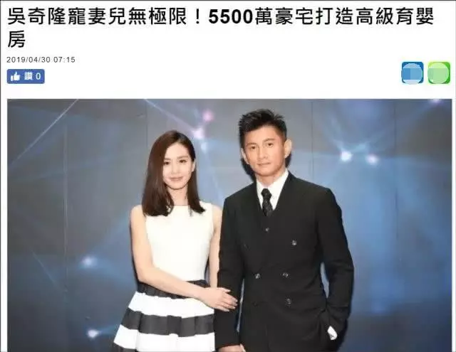 吳奇隆打造千萬育嬰室保護劉詩詩母子隱私,豪宅隱私性極強防偷窺!