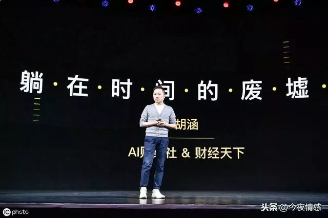 選擇平庸,正在毀掉一些年輕人