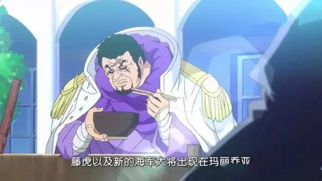 海軍大將綠牛:一個細節揭示能力,陽光下近乎無敵?