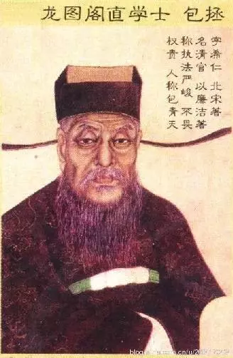 包公離開900年「被封最邪惡官員」長眠地被破壞 歷史學家一打開棺木「比狗頭鍘還可怕」~
