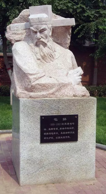 包公離開900年「被封最邪惡官員」長眠地被破壞 歷史學家一打開棺木「比狗頭鍘還可怕」~