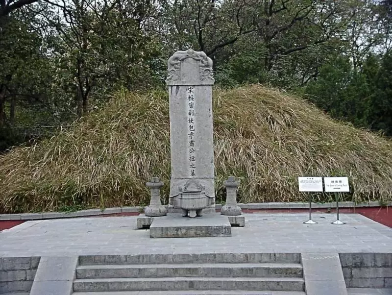 包公離開900年「被封最邪惡官員」長眠地被破壞 歷史學家一打開棺木「比狗頭鍘還可怕」~