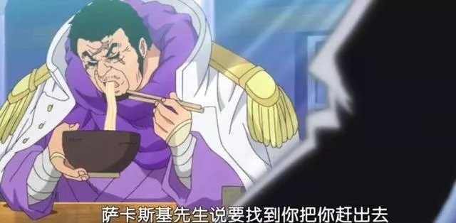 海賊王:藤虎的實力能打贏綠牛大將嗎?三處細節看破真相