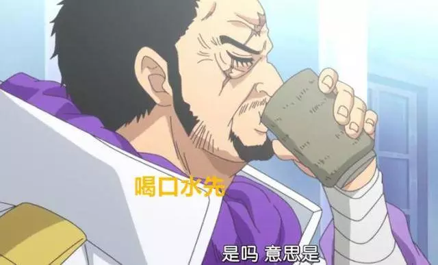 海賊王:藤虎的實力能打贏綠牛大將嗎?三處細節看破真相