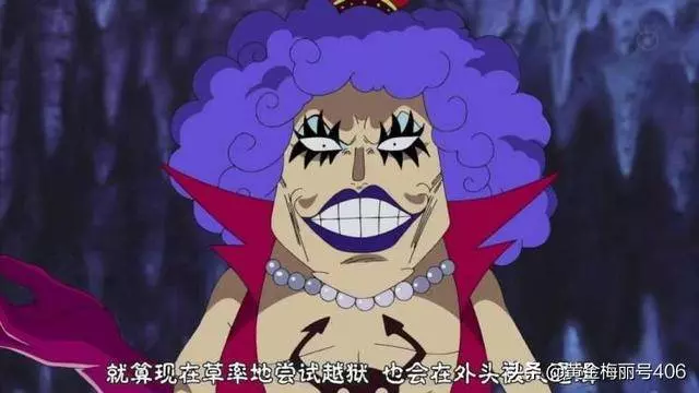 《海賊王》革命軍憑什麼宣戰世界政府?這些戰力足以證明其實力!
